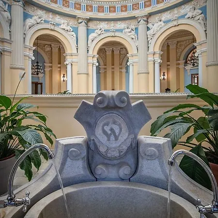 아파트호텔 Zdroj Wojciech Lądek-Zdrój